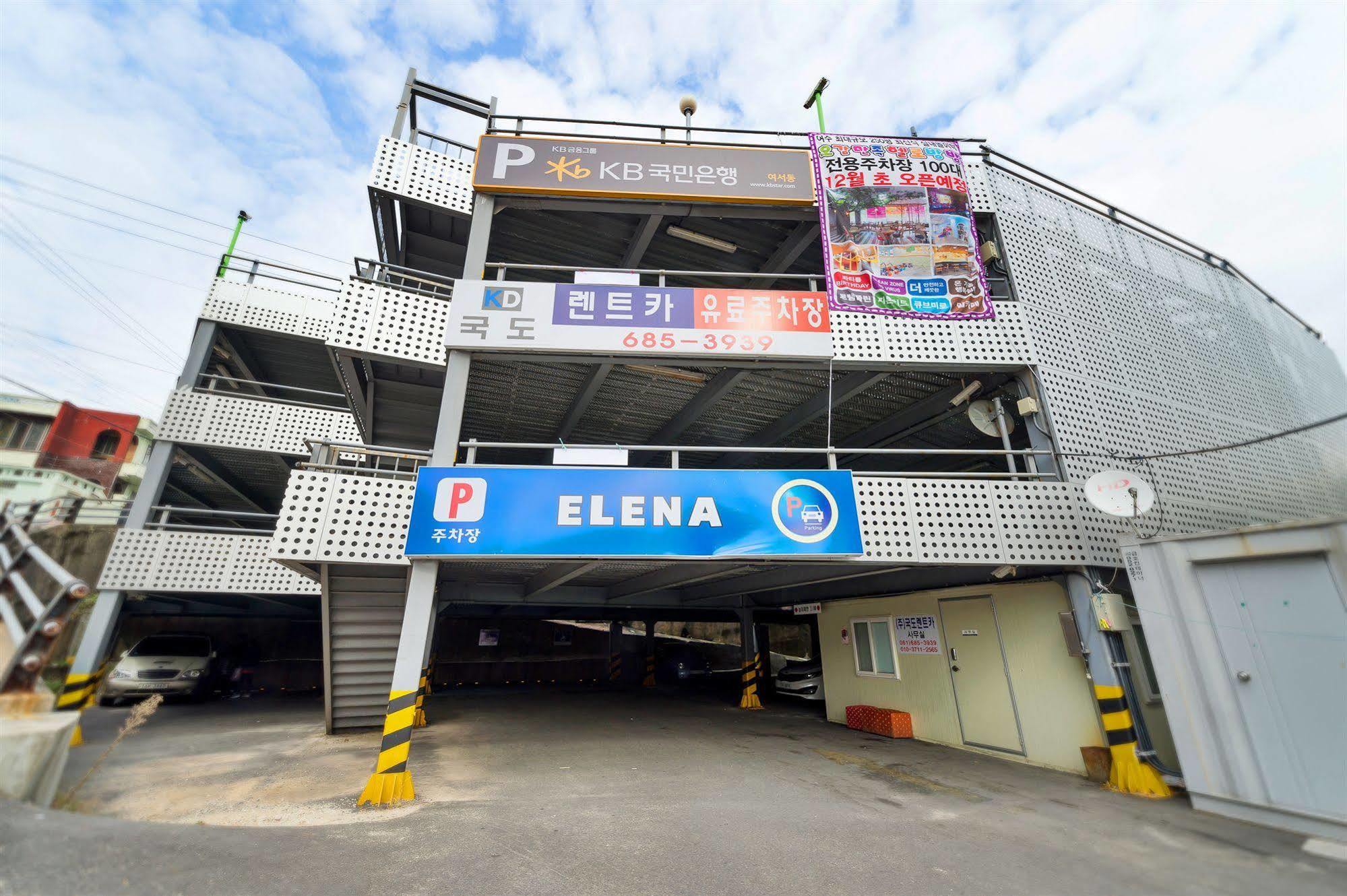 Elena Business Hotel Yeosu Eksteriør bilde